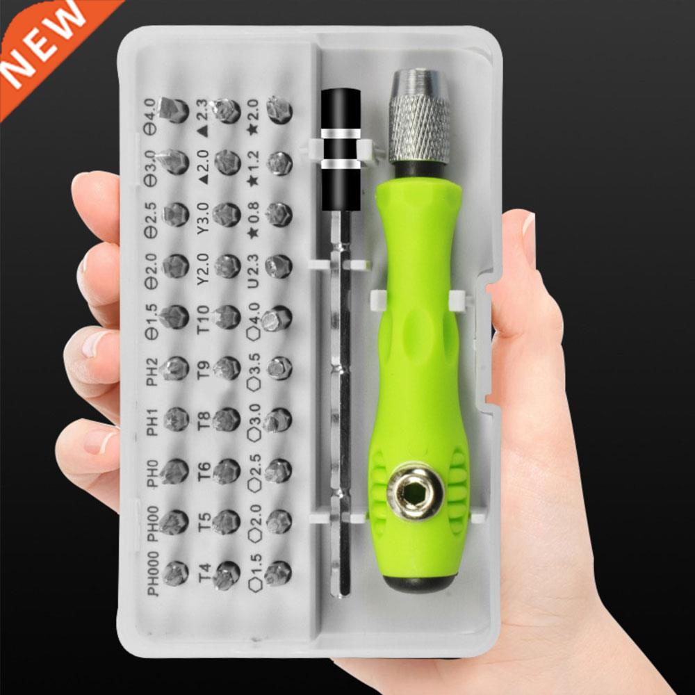 Precision Screwdriver Set with 30pcs Magnetic Screwdriver