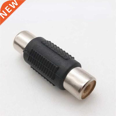 5 Pcs RCA Female To RCA Female Audio Video Cable Jack Plug A