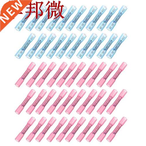 50pcs Red+Blue AWG Heat Shrink Crimp Butt Terminal Insulated