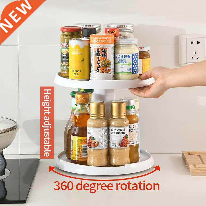 Rotatable Storage Rack Round Tray Bathroom Storage Makeup