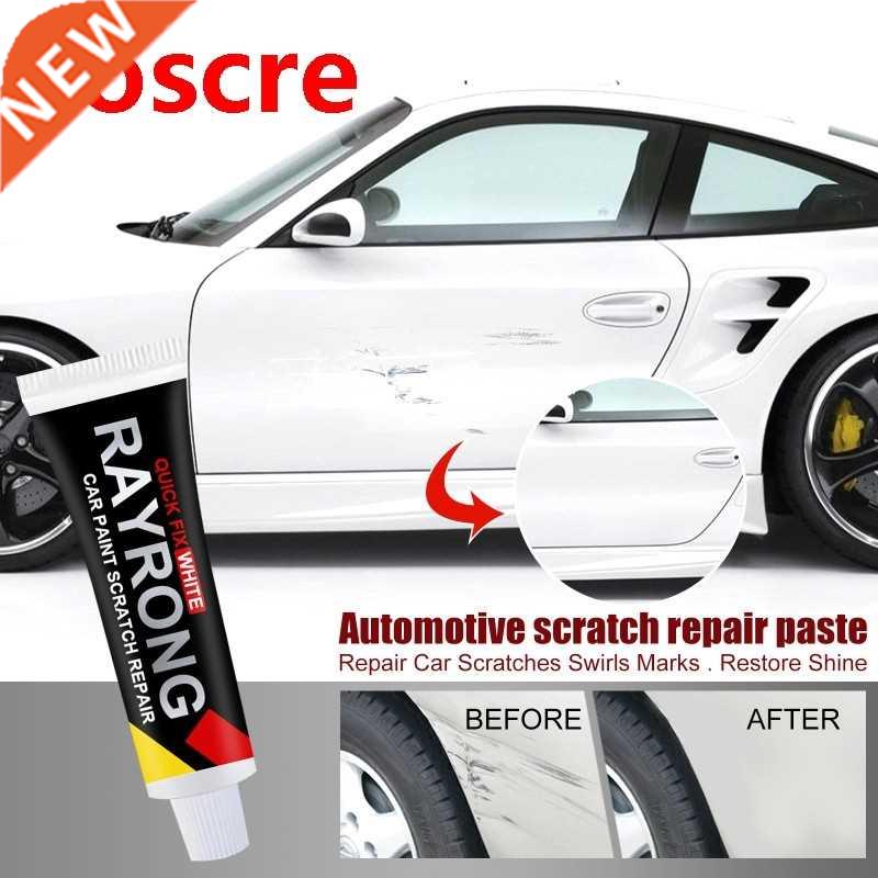 20g Professional Car Scratch Repair Paste Car Paint Repair A