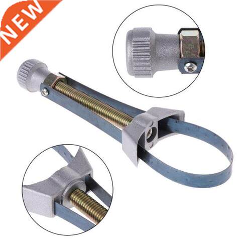 Car Auto Oil Filter Removal Tool Strap Wrench Adjustable 60m
