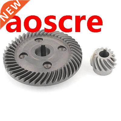 2 in 1 Power Tool Spiral Bevel Gear Wheel Set for Hitachi 18
