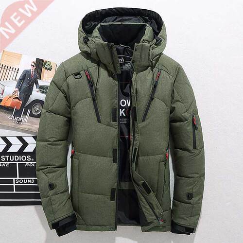 Men Down High Quality Thick Warm Winter Jacket Hooded Thicke