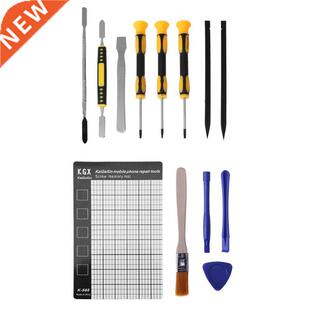 Phone Opening Repair Crowbar Set Disassemble Tools Kit Hand