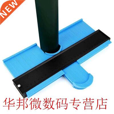 Profile Gauge 5/10/20 inch Contour Gauge Duplicator Metric P