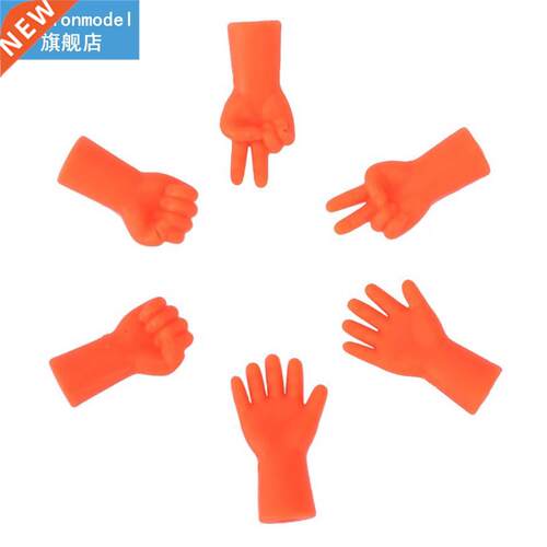 6pcs Gesture Shape DIY Craft Portable Soft Home Sewing Tool
