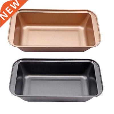 94PF Durable Toaster-Oven Pan Carbon Steel Baking Tray Set
