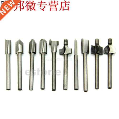 HSS Router Bits Wood Cutter Milling Fits Dremel Rotary Tool
