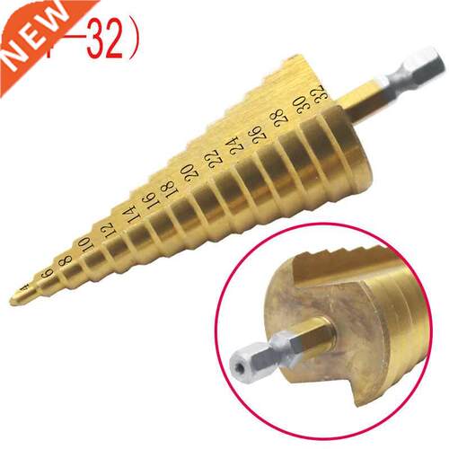 3pcs 3-12mm 4-12mm 4-20mm Step Drill Bit Titanium Plating HS