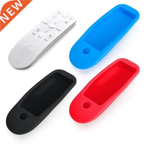 Silicone Case Protector Compatible with PS5 Remote Contr S