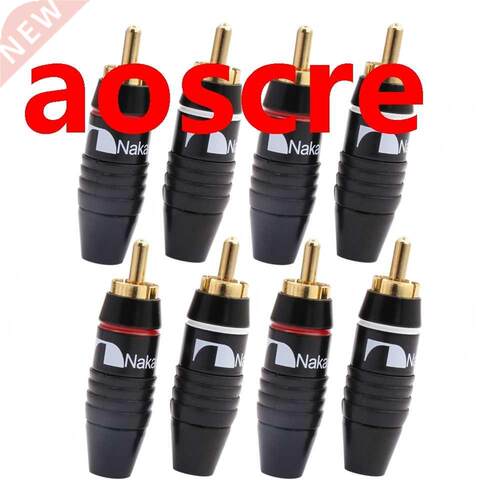 50 pcs High Quality Nakamichi RCA Plug Solder RCA apter 24