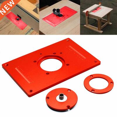 4Pcs/Set 200x00x10mm Aluminum Router Table Insert Plate Wit