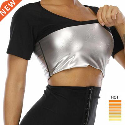 Sweat Shaper Sauna Sweat To Lose Weight Woman Shirts Fat