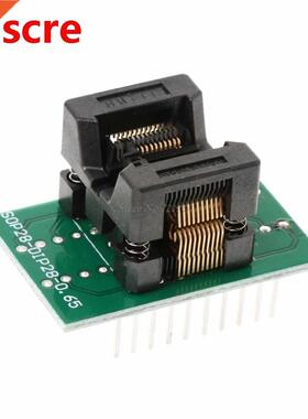TSSOP20 Burn Block SSOP20 ST Chip Test Socket Programming Ad