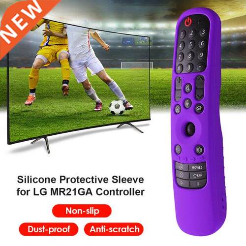 Smrt TV Remote Control Protective Cse Shockproof Durble S