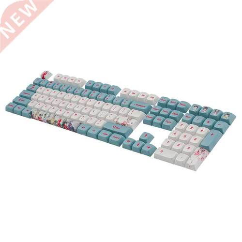 108pcs Huadan Opera Theme Keycap Dye Sublimation XDA Profile