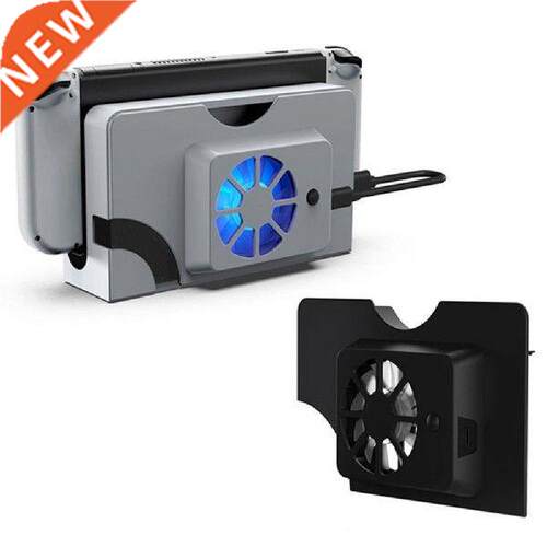 Cooling Fan Holder Stand for OLED Console Dock Mount Cooler