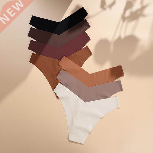 Seamless Ice Silk Underwear Ladies Low Waist plus Size Brief