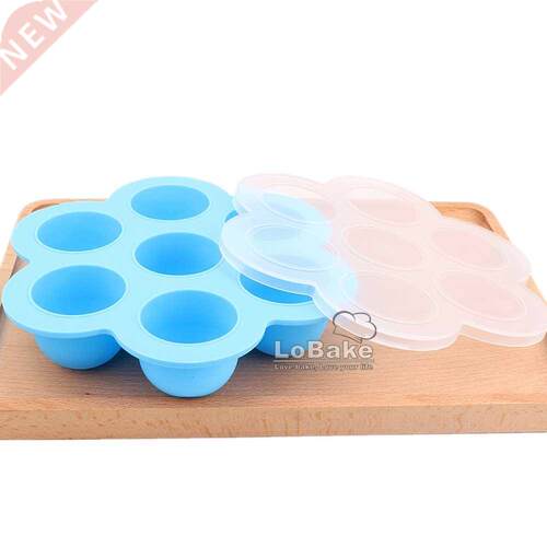 7 cavities deep half ball shape silicone ice cube mold baby