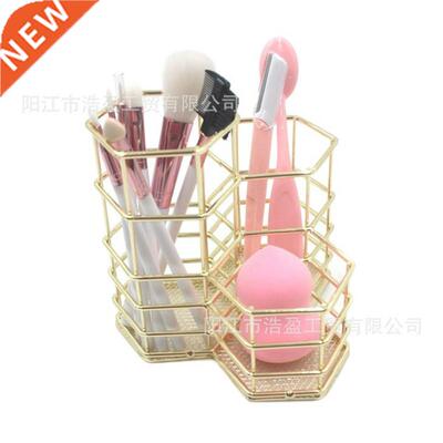 Rose Gold Wire Net Pencil Holder Round Iron Mesh Pen Cup
