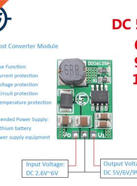 Boost Converter Module 3.5A DC To DC 2.6V~5V to 5V 6V 9V 12V