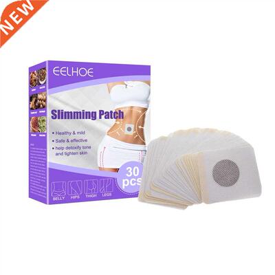 30pcs/set Slimming Patch Belly Waist Plaster Fast Burning Fa