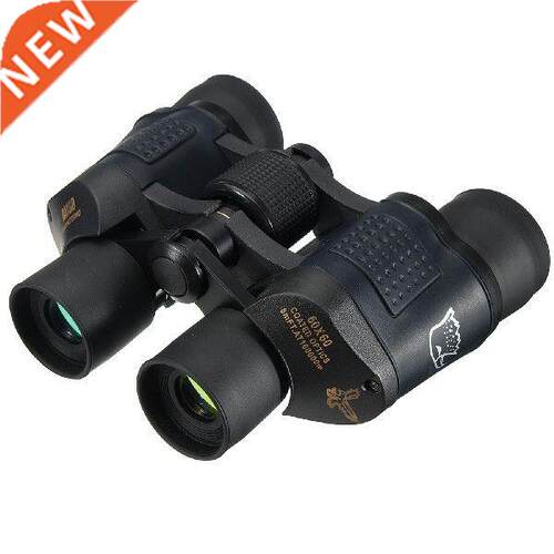 60X60 Binoculars Long Range Tourism Eyepiece Telescope