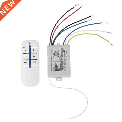 4 Relay 220V Wireless Remote Control Switch ON/OFF 220V Lamp
