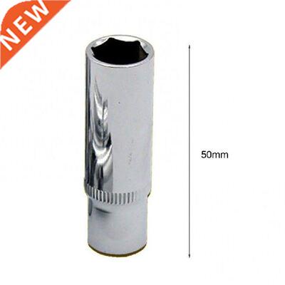 1/4inch Deep Socket 4-14mm Hex Nut Driver Wrench Car Repair