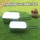 Lunch Camping Box 5PCS free 850ml Burr Outdoor