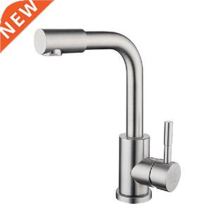 Swivel Single Mixer Degree Faucet Taps Basin