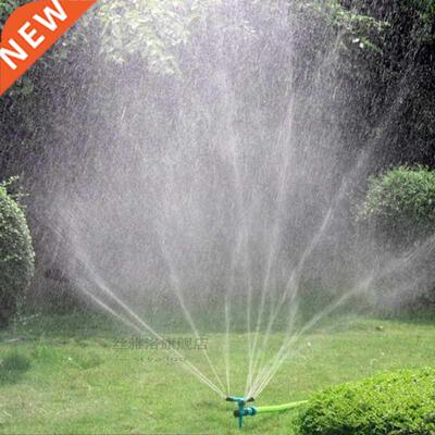 Garden sprinkler 360 13*13*23cm ABS Lawn Sprinkler Automatic