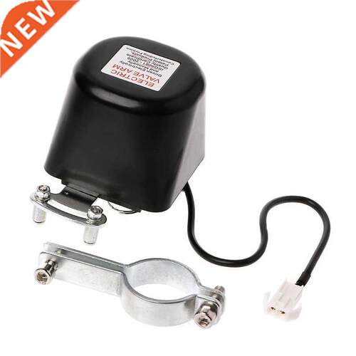 DN20 Automatic Manipulator Shut Off Valve For Alarm Shutoff