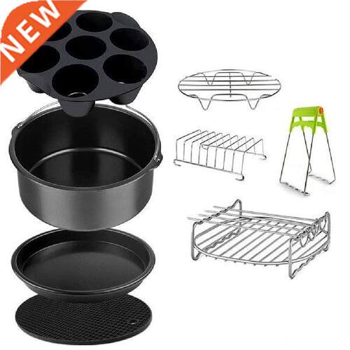 Air Fryer Accessories Anti Scald Metal Bracket Silicone Pad