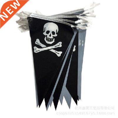 Halloween Hanging Banner Pirate Skull Banner Party Props
