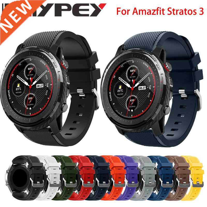 22MM Sports Colorful Silicone Band Huami Amazfit Stratos 3