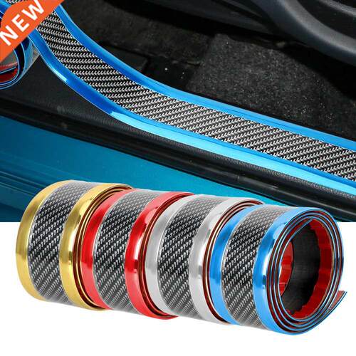 Car Stickers Anti Scratch Door Sill Protector Rubber Strip C