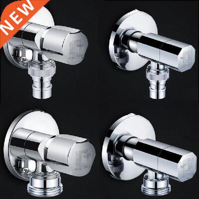 G1/2 Automatic Drum Washing Machine Brass Faucet Bathroom