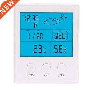 Weather Station Household Theroeter function Alar ulti