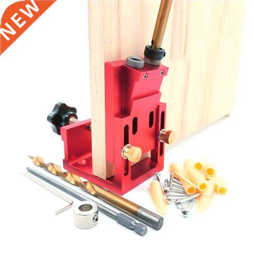 Pocket Hole locator Jig Kit System 适用于 Wood Working Joine