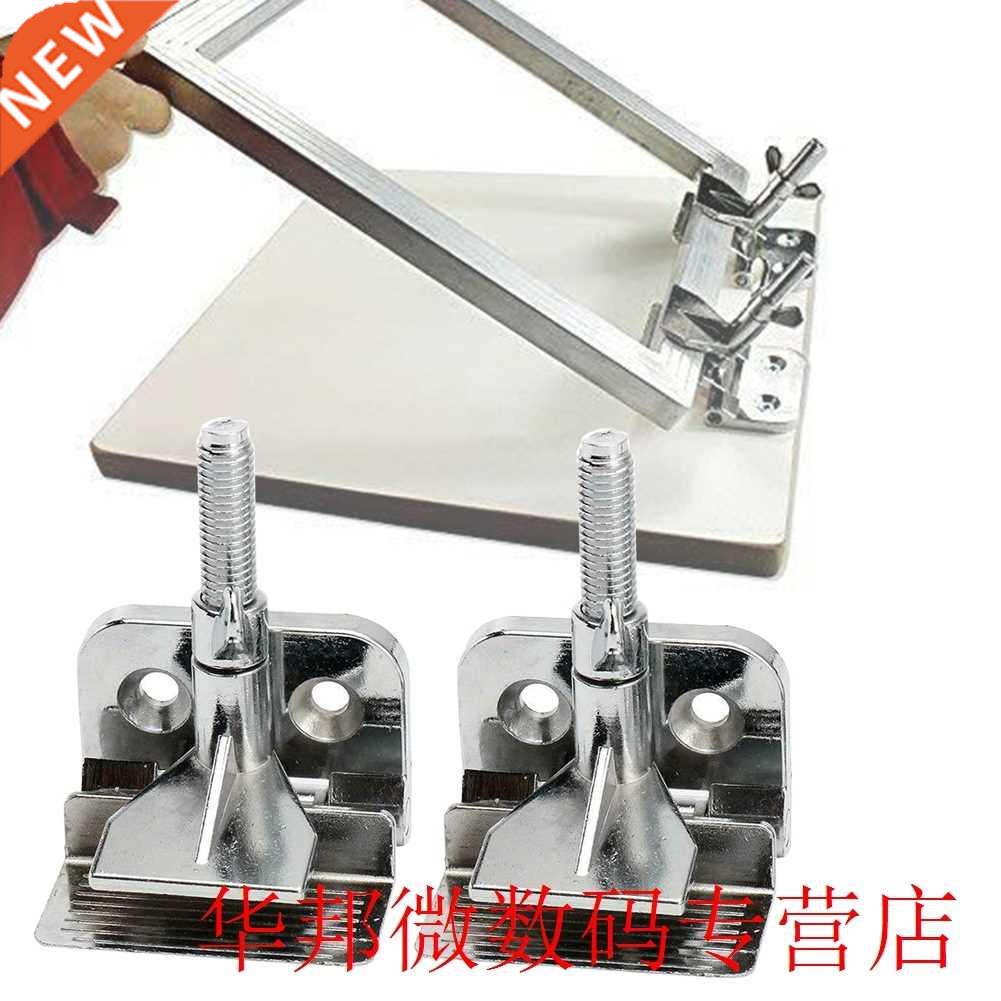 2PCS Thumbscrew Squeegee Screen Printing  Parts Butterfly