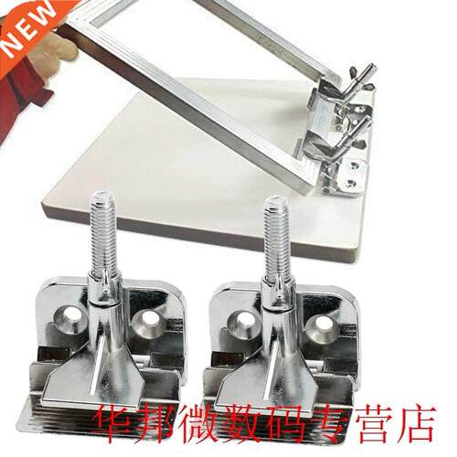 2PCS Thumbscrew Squeegee Screen Printing  Parts Butterfly