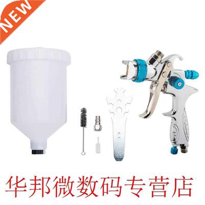 H-887 HVLP Pneumatic Lacquer Air Spray Gun 1.4mm Gravity Noz