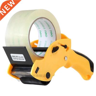 1pc Tape Sealing Packer Tape Dispenser Capable 6cm Width Sea