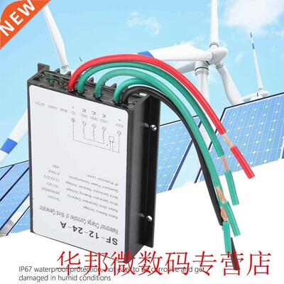 12/24V 00W/600W Wind Turbine Generator Charge Adaptor Contr