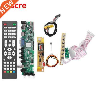 General LCD Driver Board Support DVB-T2 TV + Infrared Switch