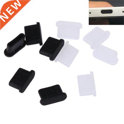 5pcs Dustproof Cover Cap Jack Charger Plug USB Type-C Port A