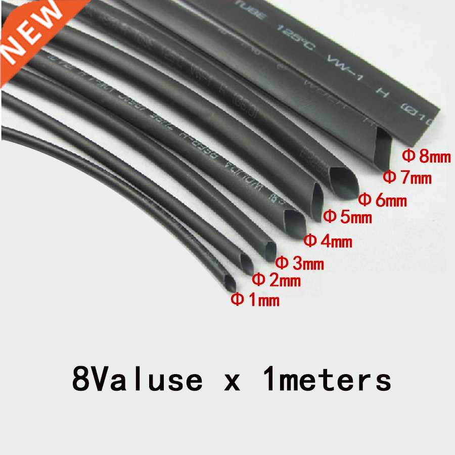 8meter/lot Heat Shrink Sleeving Tube Tube Assortt Kit Electr