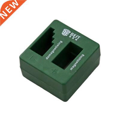 BST-016 Magnetizer Demagnetizer Degausser Tool for Electric